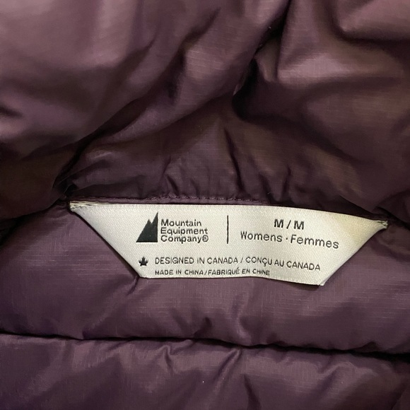 NWT MEC Boundary Light Down Vest Women’s Medium - Picture 6 of 9